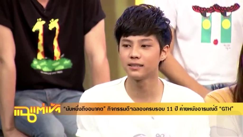 bankthitibth's tweet photo. คิดถึง @bank_thiti มั้ย ดู #แฉแต่เช้า แก้คิดถึงกัน 😁 #11THGTH
cc:@Thitifanclub http://t.co/SBlPe1AFVM