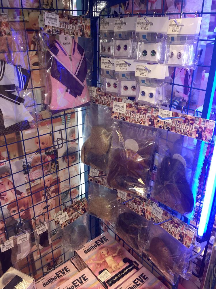 Libidoll_JP's tweet photo. 「買取販売市場ムーランアキバ様」の「3階」にLibidoll特設コーナーが設営されました！
ゆっくりと選べるスペースになりましたよ。
https://t.co/adtB4GUO9O
http://t.co/UGIzLwIPu8 http://t.co/UZA5i2K9pf
