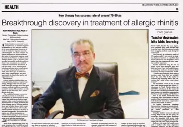entscc's tweet photo. Breakthrough in the treatment of allergic rhinitis &amp; sinusitis
العلاج الحديث والمتطور لحساس��ة الانف والجيوب الانفيه http://t.co/uy6X1S9Wdo