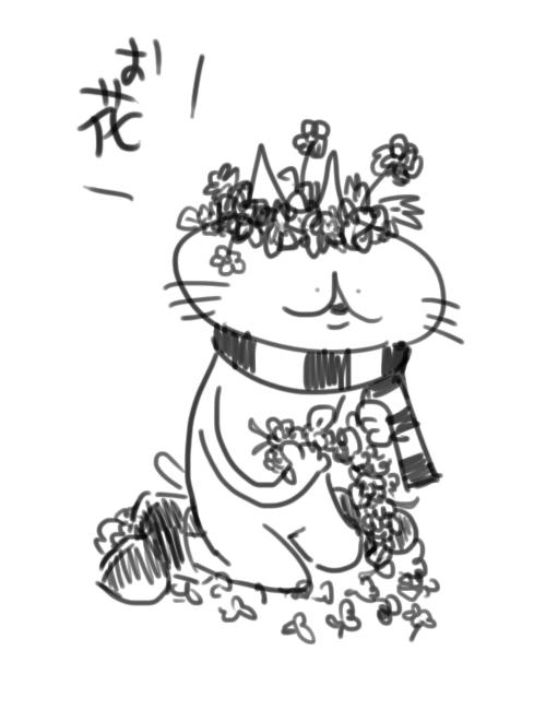 ニコルのtwitterイラスト検索結果 古い順 ニコルのtwitterイラスト検索結果 古い順