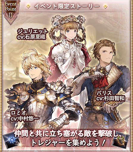 僕らのグランブルーファンタジー グラブル Cv杉田智和のプレイアブルキャラが来た 届かないほど 近くのあなたへ 予告第二弾 Http T Co 4dozc7nndv 僕らのグランブルーファンタジー グラブル Http T Co Dmxthzt8wz Twitter 僕らのグランブルーファンタジー グラブル Cv杉田智和のプレイアブルキャラが来た 届かないほど 近くのあなたへ 予告第二弾 Http T Co 4dozc7nndv 僕らのグランブルーファンタジー グラブル Http T Co Dmxthzt8wz Twitter
