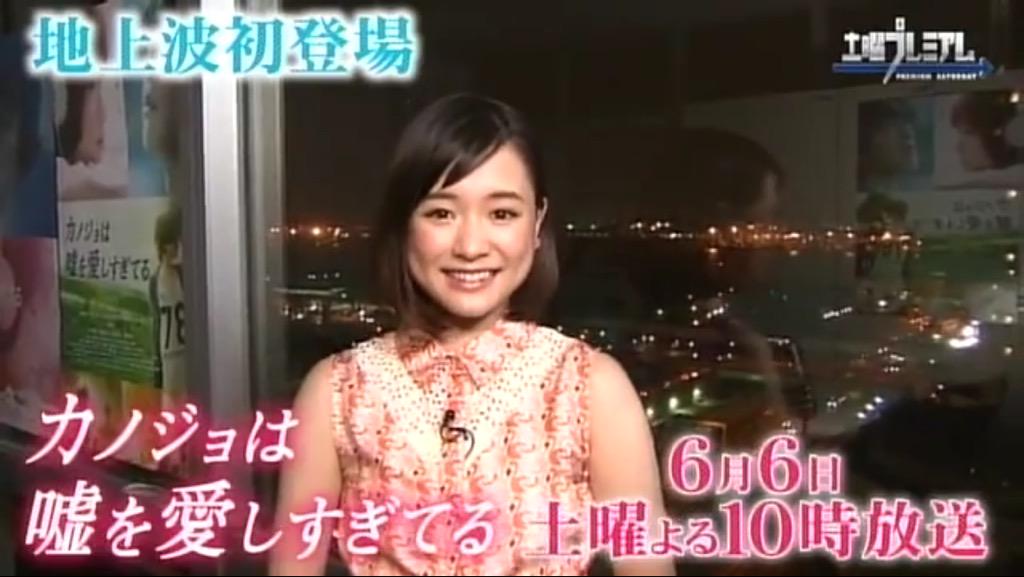 2b9hb2b's tweet photo. （＾ν＾）大原櫻子
コメント動画

https://t.co/QQQzikbvuH  https://t.co/Tq93tcahEq