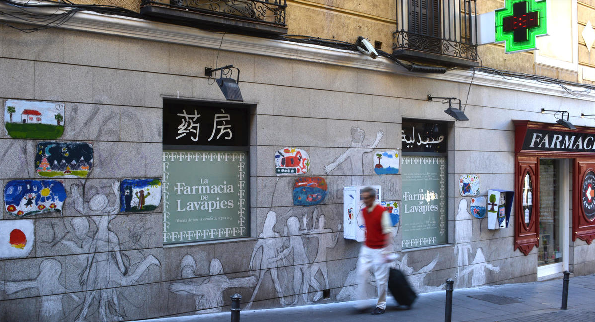 madridesalterna's tweet photo. Galería de fotos de #CALLE2015 en @elconfidencial: "Los grafiteros toman un barrio al asalto" http://t.co/TYUAnOyWOL http://t.co/4d86rkhtPf