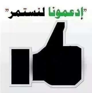khalelea's tweet photo. http://t.co/wtlUrHKZdN