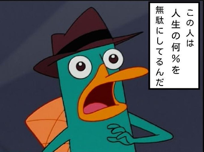 ディズニーチャンネルのtwitterイラスト検索結果 古い順 ディズニーチャンネルのtwitterイラスト検索結果 古い順
