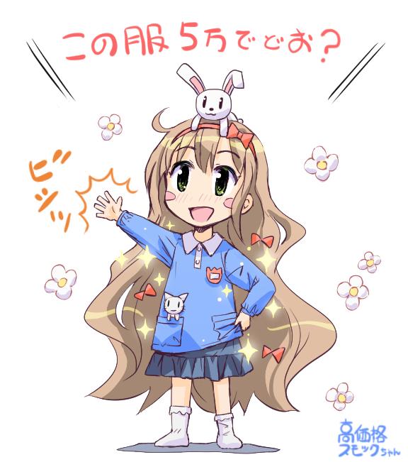 スモックのtwitterイラスト検索結果 古い順 スモックのtwitterイラスト検索結果 古い順