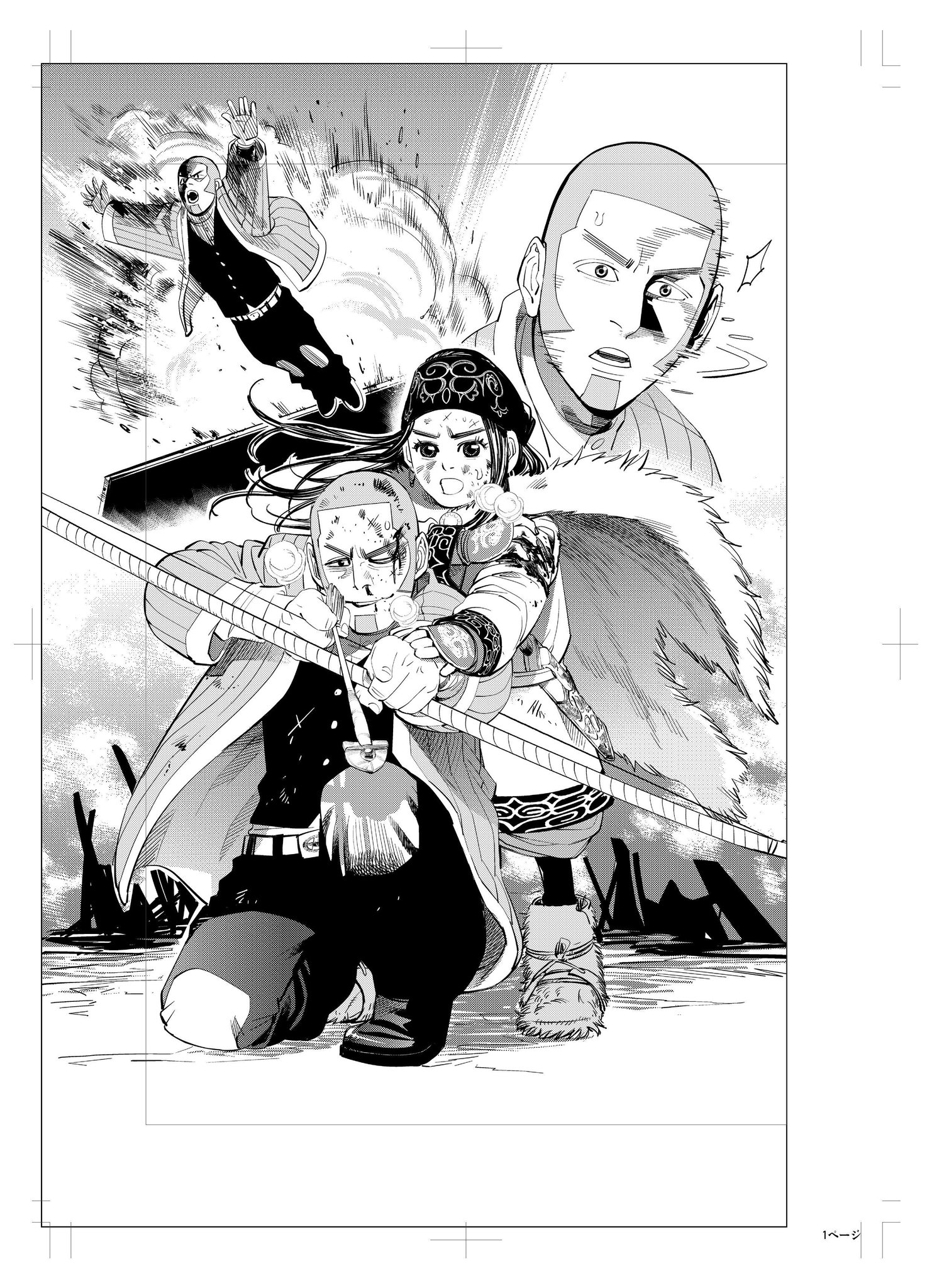 ゴールデンカムイ⭐︎ヤングジャンプ本誌切り抜き ゴールデンカムイ 週刊ヤングジャンプ 新年3号 切り抜き - メルカリ