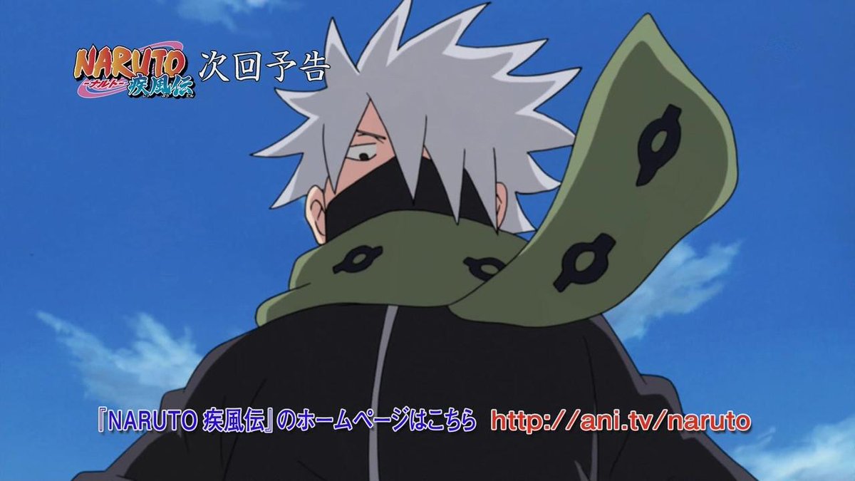 嘲笑のひよこ すすき در توییتر 次回 Naruto疾風伝 第635話 二つの万華鏡 だってばね Http T Co 1soyln7vgx Naruto ナルト Naruto疾風伝 Tvtokyo Http T Co Uzzcuy995t