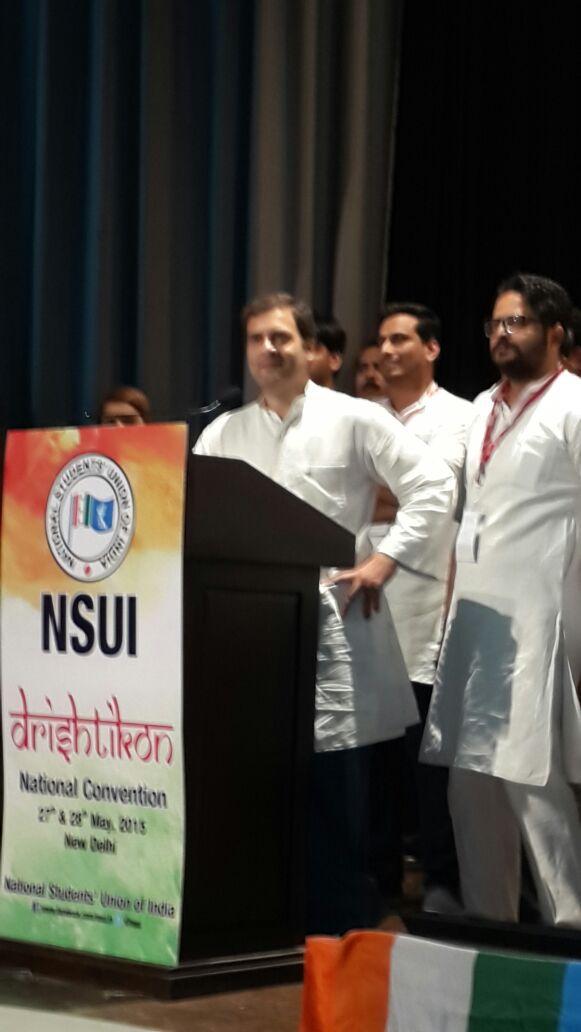 NSUI tweet media