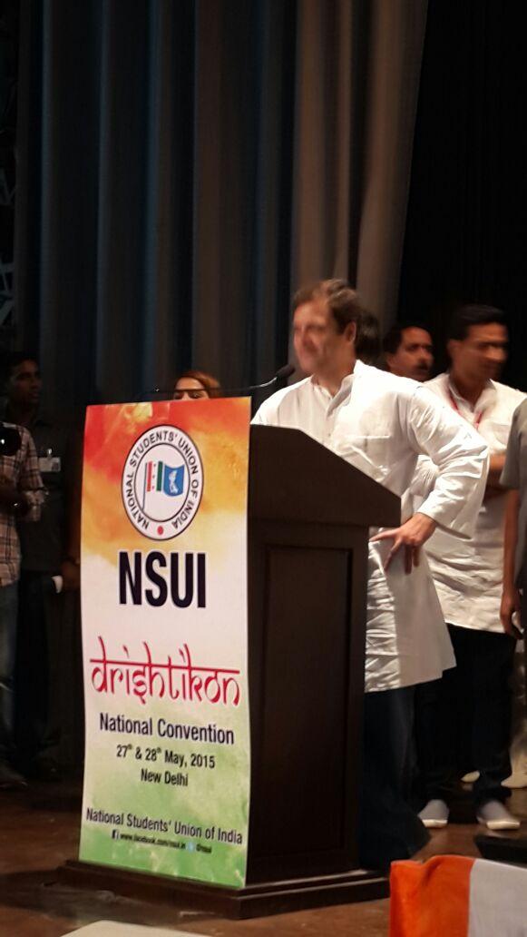NSUI tweet media