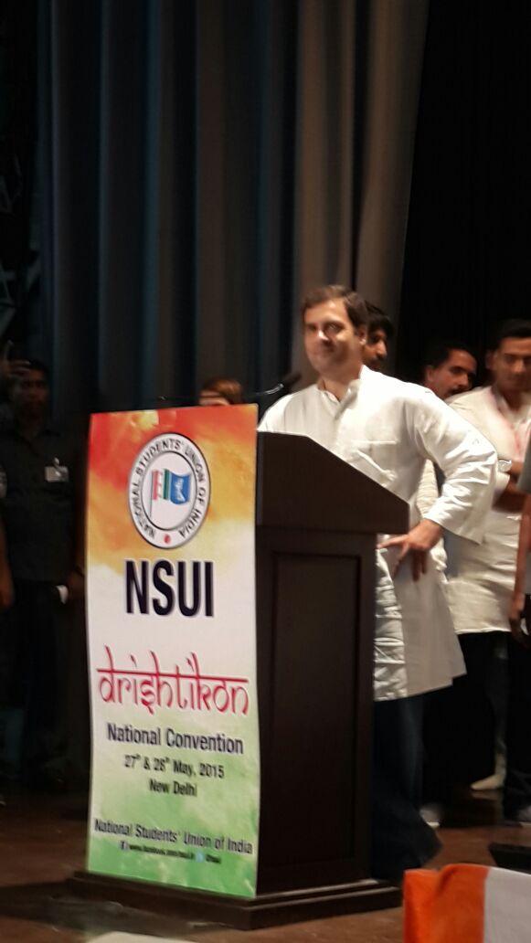 NSUI tweet media