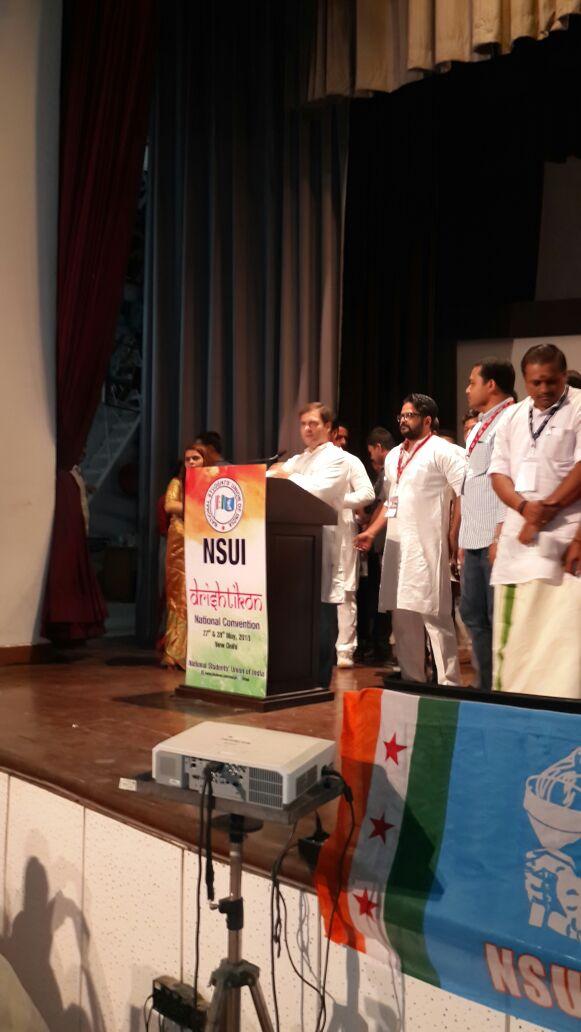 NSUI tweet media