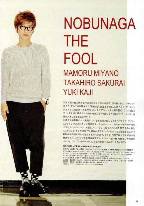 ゆい松 櫻井孝宏が好きな人rt 櫻井孝宏のファンの人と繋がりたい 櫻井孝宏生誕祭15 櫻井孝宏生誕祭までに613rt目指す 櫻井さん大好きです 変態キャラもドsで腹黒なキャラも 悪役でも櫻井さんのする役が大好きです Http T Co Ymby65qnan