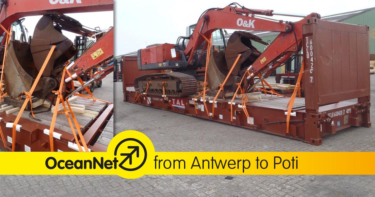 OceanNet_NL's tweet image. #Oceannet. New #shipping from #Antwerp to #Poti.