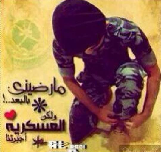 habeeba_com's tweet photo. http://t.co/L8fc2Ey6Rs
