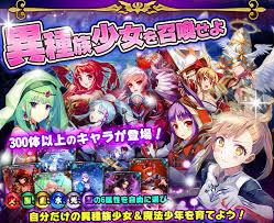 トワイライトロア Hashtag Pa Twitter