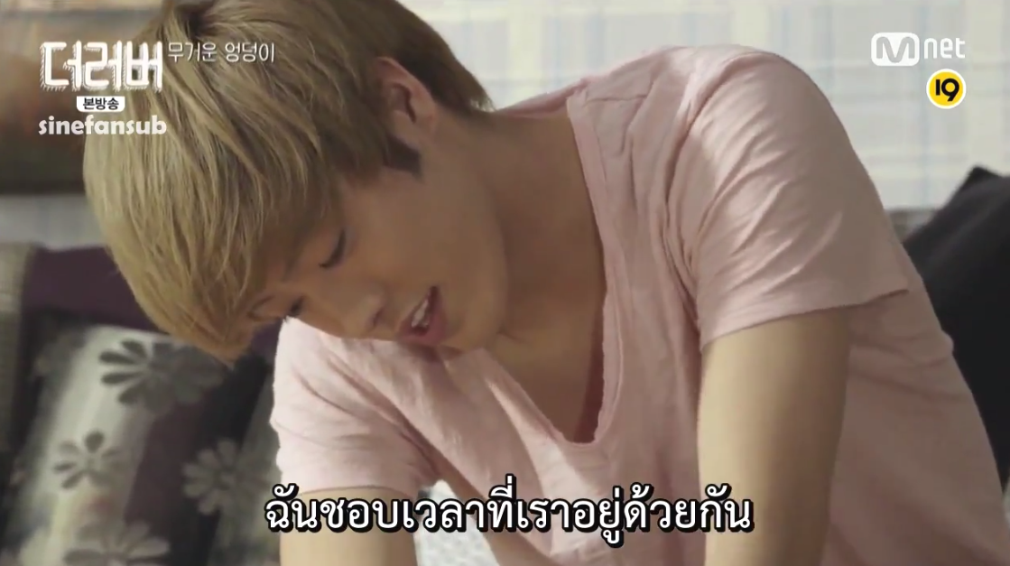 Vvillaintidote's tweet photo. มึงงงงงงงงงงงงงงงงงง o///o
จุนแจรักทาคุยะมากมั้ยถามใจตัวเองด่วน ฮืออออออออ
#TheLover #Room709 http://t.co/JD75xxzpQH