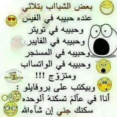 ramyabaas4's tweet photo. http://t.co/mS6qsn2rNh