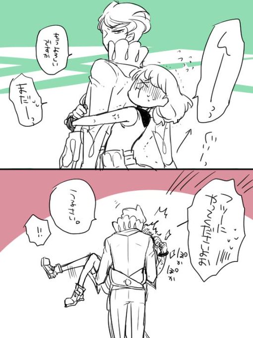 原稿とたかさき Papic0tksk 15年05月 Twilog 原稿とたかさき Papic0tksk 15年05月 Twilog