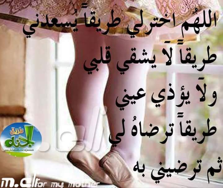 ramyabaas4's tweet photo. http://t.co/wxXF7PTAS1