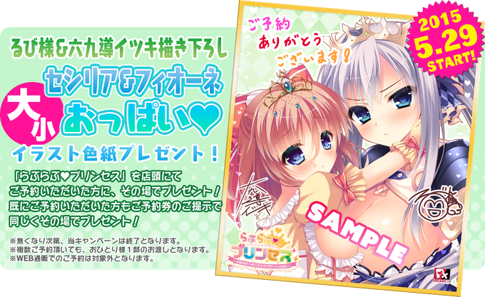 色紙のtwitterイラスト検索結果 古い順 色紙のtwitterイラスト検索結果 古い順