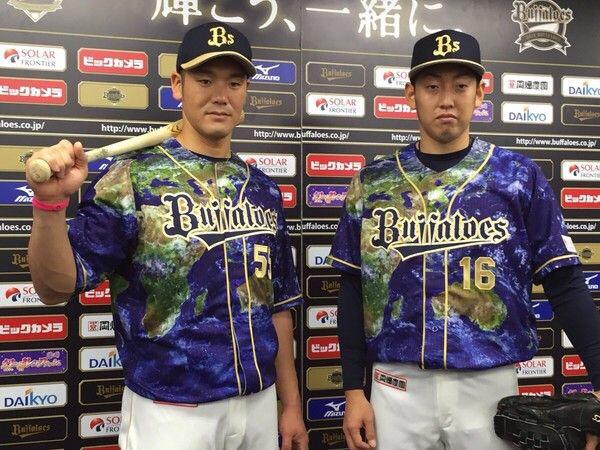 プロ野球どっち派 在 Twitter 上 今年の特別ユニフォーム どっちの方がダサい オリックス地球ユニフォーム Rt 横浜dena迷彩 ユニフォーム Fav Buffaloes Baystars Http T Co Xrylxfr8n4 Twitter