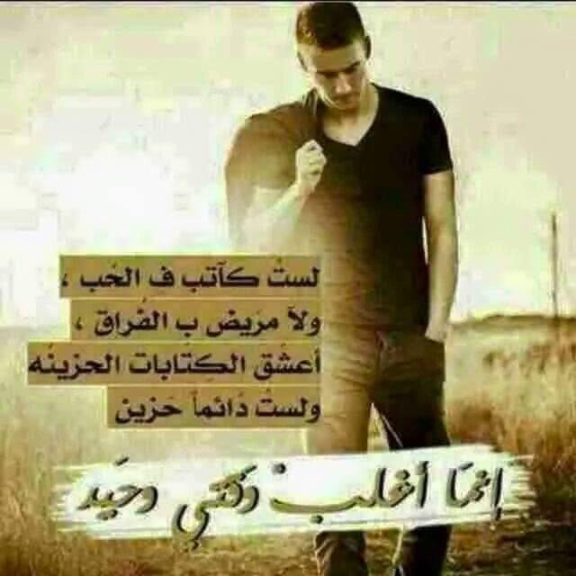 Dreyd (@dreyd1) on Twitter photo 