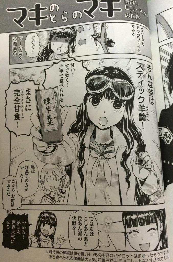 こういうことですねわかります 