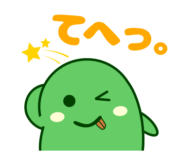 まめ助 Mamesukesticker Twitter