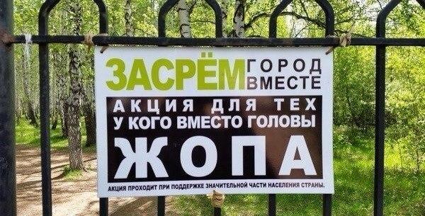 Такой Оптимист (@optimist_takoy) on Twitter photo 