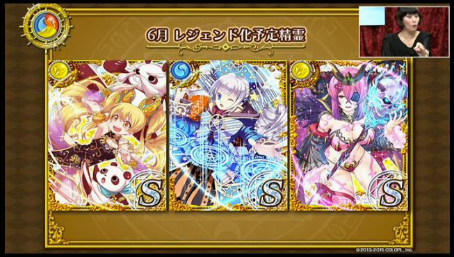 Yz リンポン メリエル マリー 黒猫のウィズ Http T Co V6tfwu7fbc