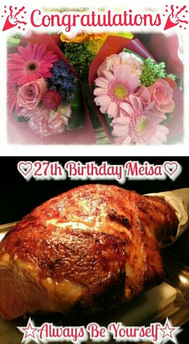   Happy Birthday  Always Be Yourself                     -w                                       