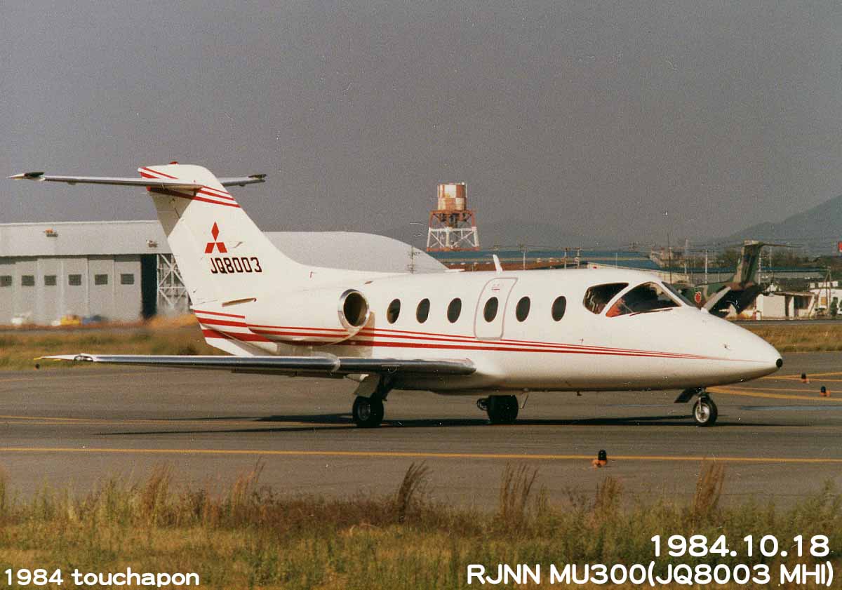 touchapon50's tweet photo. [おやすみ前のいにしえシリーズ？] 三菱 MU300の試作3号機になるのかな？ MRJもこのように早くフライトしてくれるとイイですね。#MU300 #JQ8003 http://t.co/Z0khm4wlMw