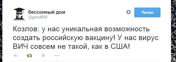 Президент, депутаты и правительство проваливают запуск антикоррупционного Нацагенства, - Transparency International Украина - Цензор.НЕТ 4144