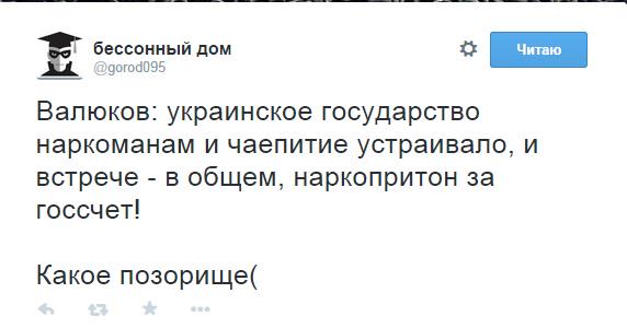 Президент, депутаты и правительство проваливают запуск антикоррупционного Нацагенства, - Transparency International Украина - Цензор.НЕТ 1509