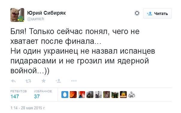 CGG_lbyUoAAN4ip.jpg:large