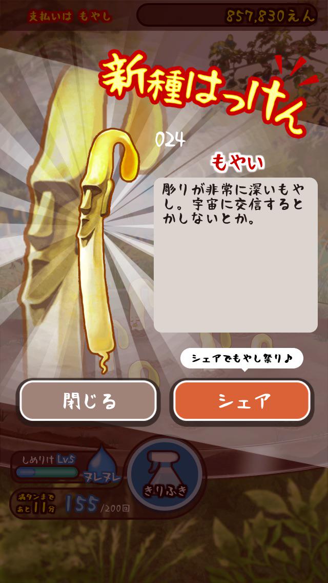 ⛈️⌚⌚🔥7 tweet media