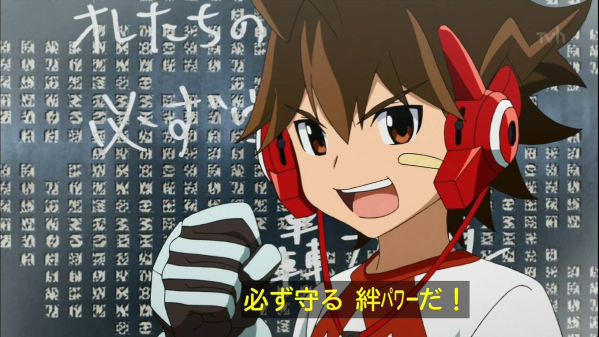 嘲笑のひよこ” すすき on X: 
