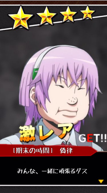 最も好ましい 囲い込み の 時間 囲い込みの時間 矢田 Gambarsaejjk 最も好ましい 囲い込み の 時間 囲い込みの時間 矢田 Gambarsaejjk