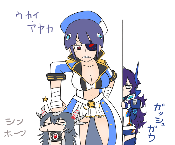 怪獣のtwitterイラスト検索結果 古い順