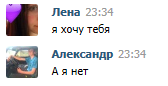 lenara12467's tweet photo. НЕ СУДЬБА ЛЕНТ ( http://t.co/D6EqOVEjbP