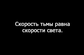 _Fast_Facts tweet picture