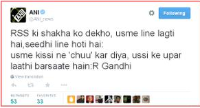 rupeshsingh10's tweet photo. When Rahul G talked about RSS Shakha then it Sounded like #UltraCheap KRK is talking about Amitabh Bachchan's acting http://t.co/RXglOjMzpt