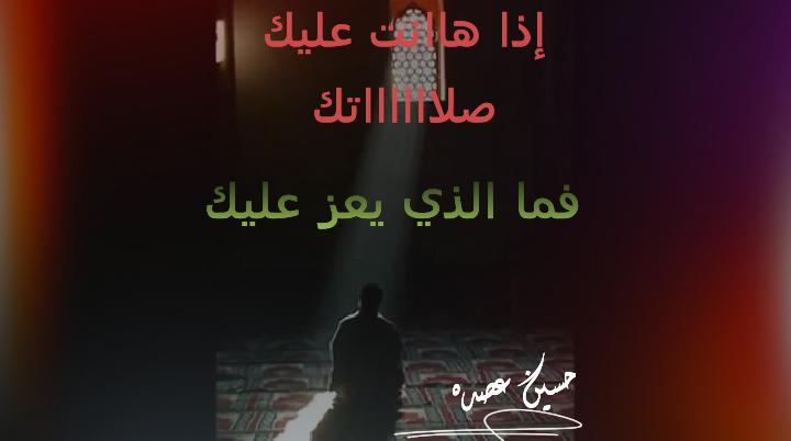 احمد  (@tthamer252) on Twitter photo 