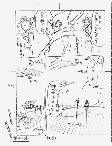 ありがひとし Arigahitoshi Ariga Megamix 15年05月 Twilog ありがひとし Arigahitoshi Ariga Megamix 15年05月 Twilog