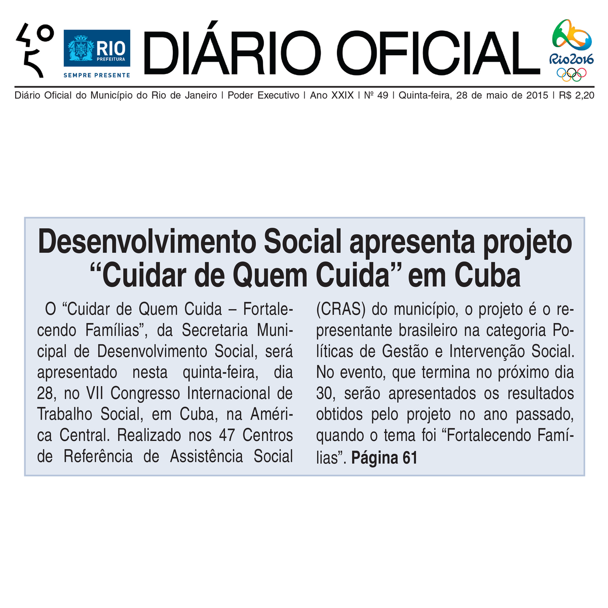 adilsonpires's tweet photo. SMDS exportando conhecimento e práticas de gestão! http://t.co/CXJDE6lDBK