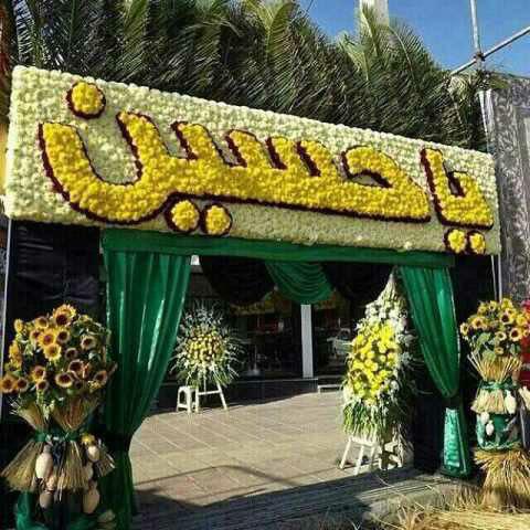 sooltan7's tweet photo. لبیک یا حسین http://t.co/wLt00qJIO2