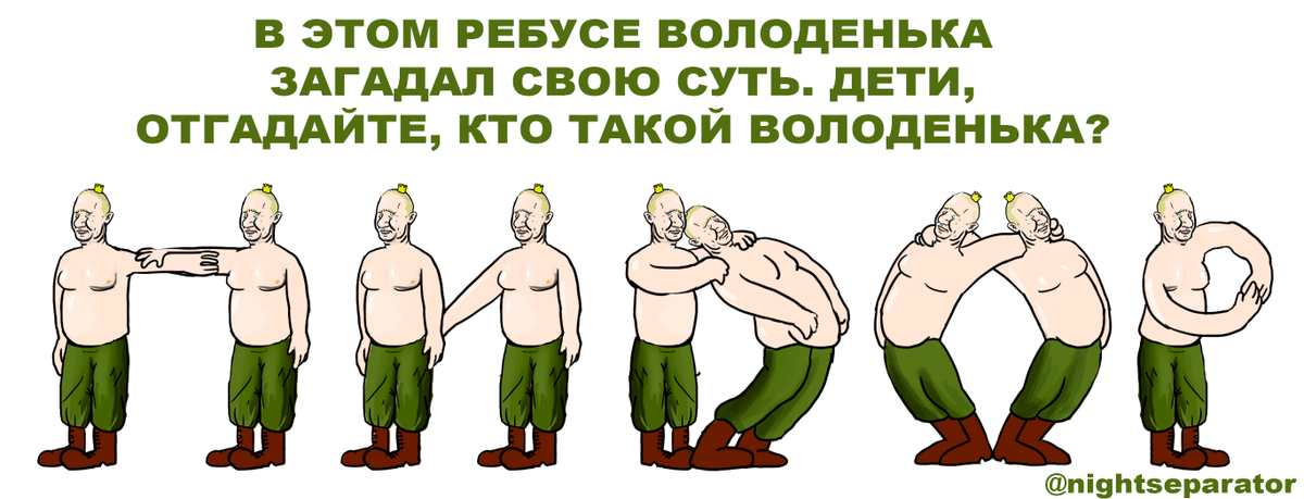 Путинские марионетки в аннексированном Крыму завели дело на главу Меджлиса Чубарова: "Мы его ждем" - Цензор.НЕТ 1123