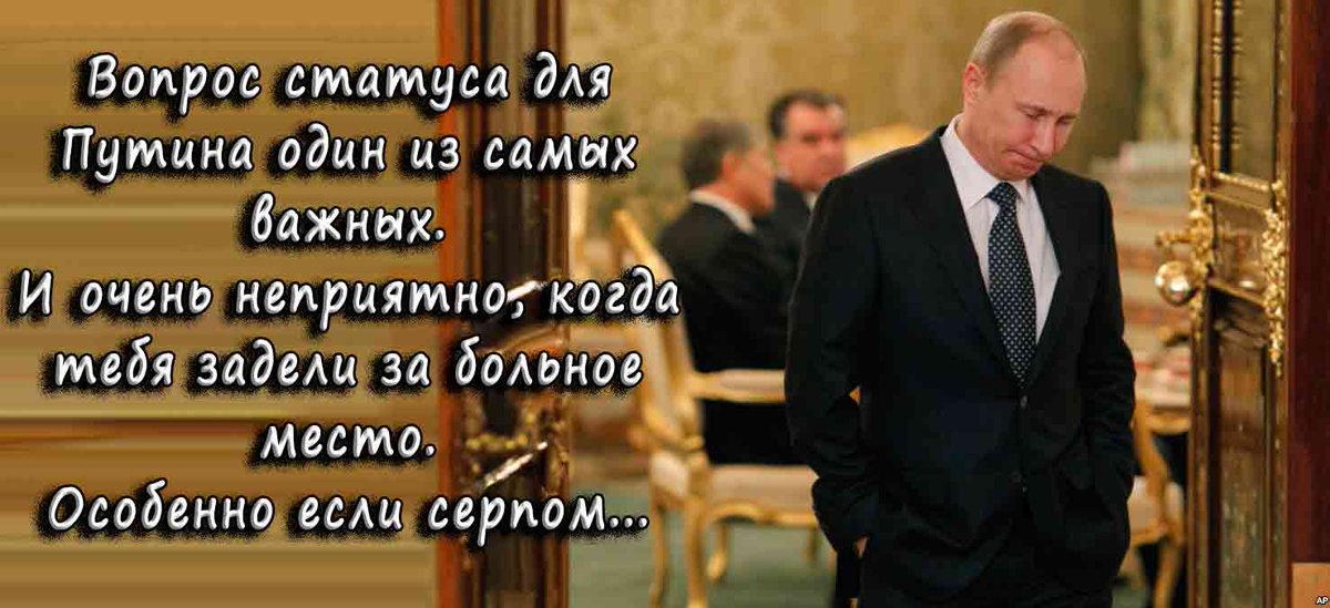Путин действует методами Сталина, которые когда-то сам осуждал, - Los Angeles Times - Цензор.НЕТ 4213