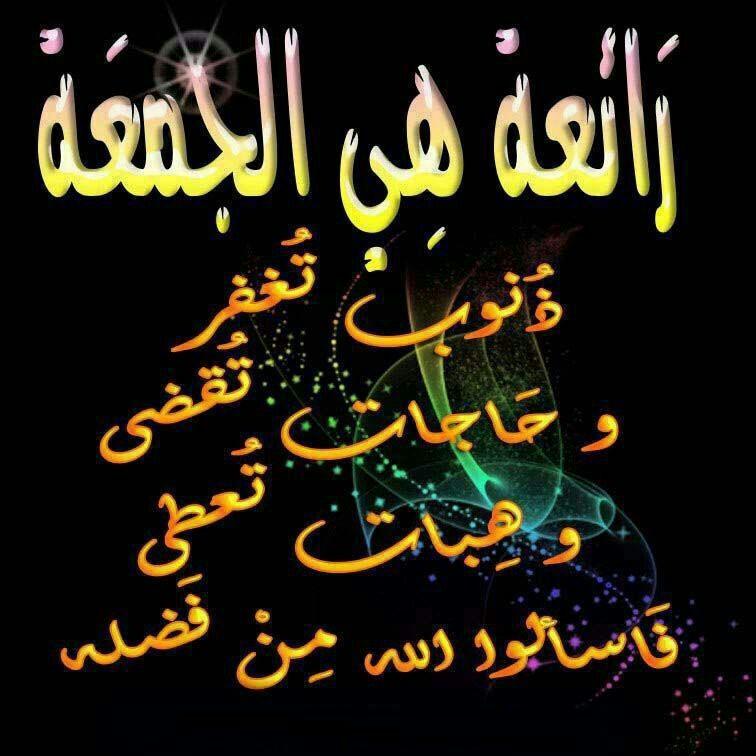 SalimSmo's tweet photo. صباح الخير http://t.co/B2gk2Jb3n7